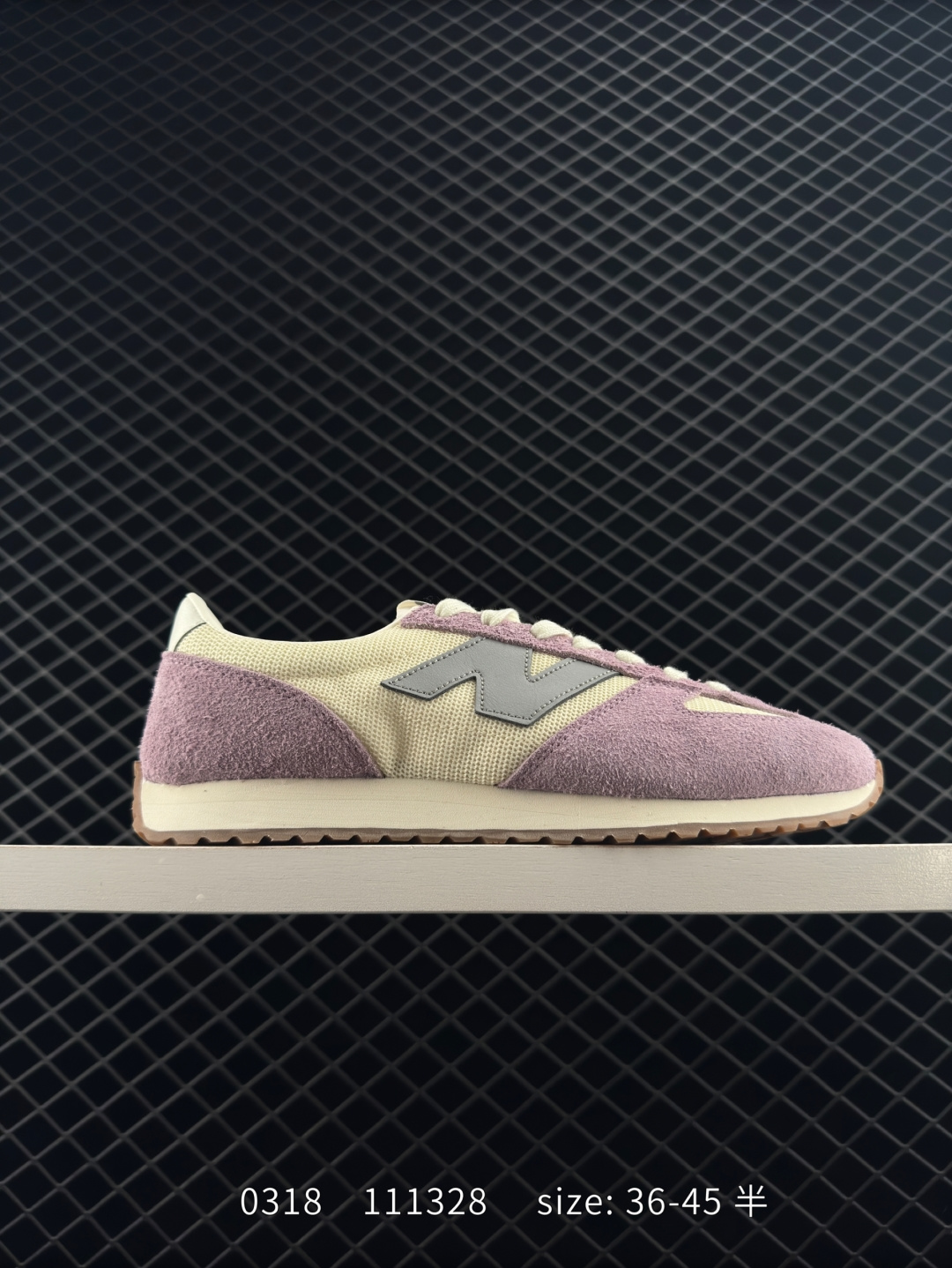 New Balance NB 471 New Balance NB 471